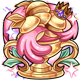 Slice of Glory Trophy